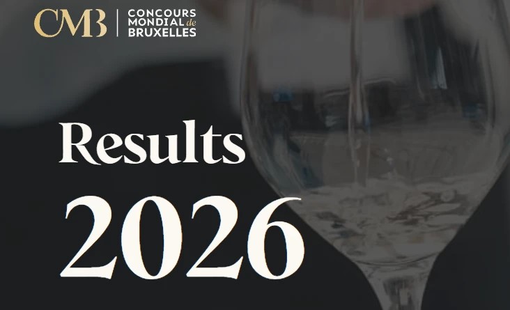 Серебряная медаль на международном винном конкурсе «Concours Mondial de Bruxelles 2026»