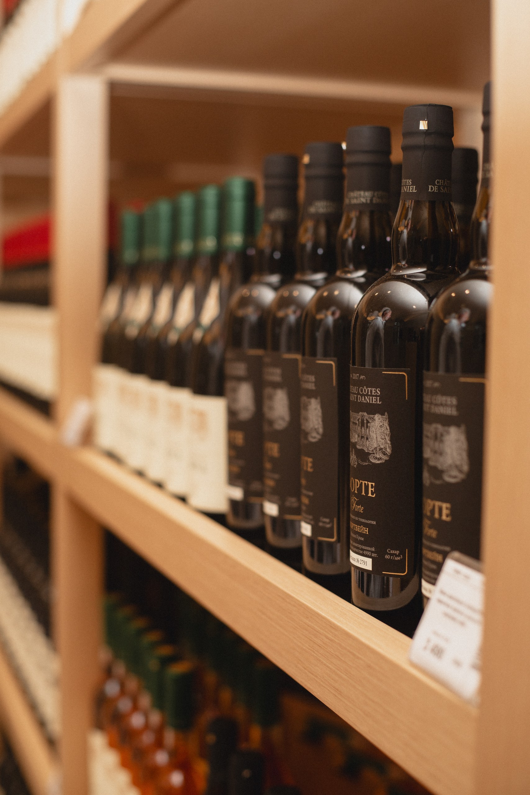 "Лучший монобрендовый бутик" на российском АЛКОСАММИТЕ 2025