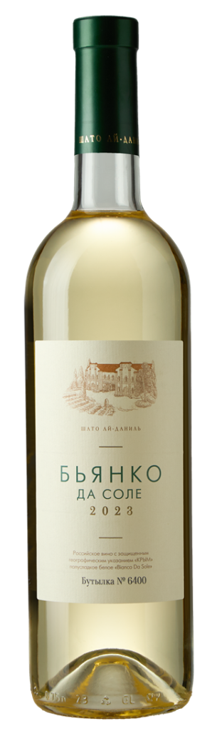 Бьянко-да-Соле-белое.png