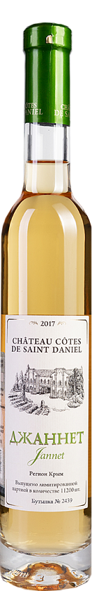 ДЖАННЕТ