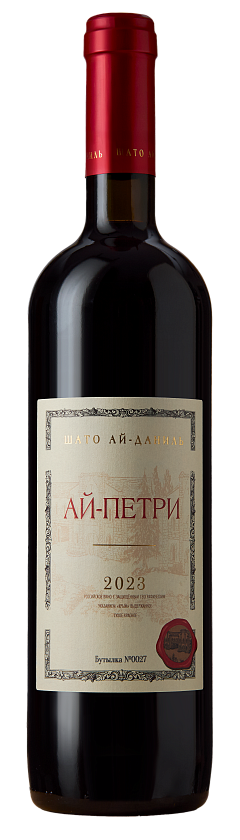 Ай-Петри