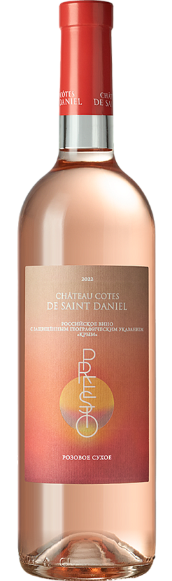 Presto Розовое