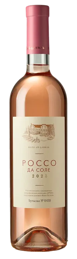 Россо Да Соле 