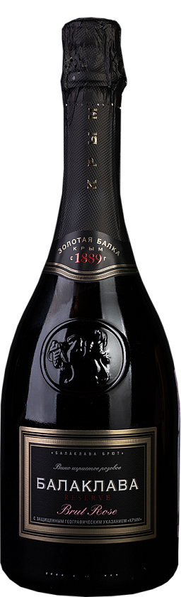 Балаклава Брют Розе