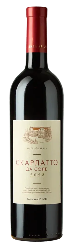 Скарлатто Да Соле